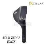 미우라 MIURA TOUR 블랙 단조 웨지 Forged Wedge Black [WG]