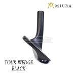 미우라 MIURA TOUR 블랙 단조 웨지 Forged Wedge Black [WG]