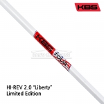 케이비에스 KBS HI-REV 2.0 “Liberty” Limited Edition 하이레브 리미티드 에디션 웨지 샤프트 [WG]