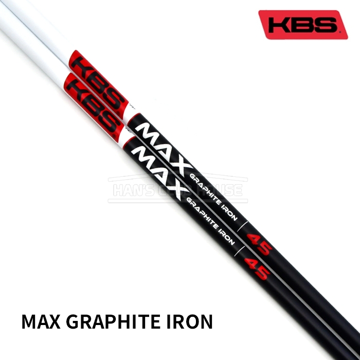 케이비에스 KBS MAX GRAPHITE IRON Shaft [IR]