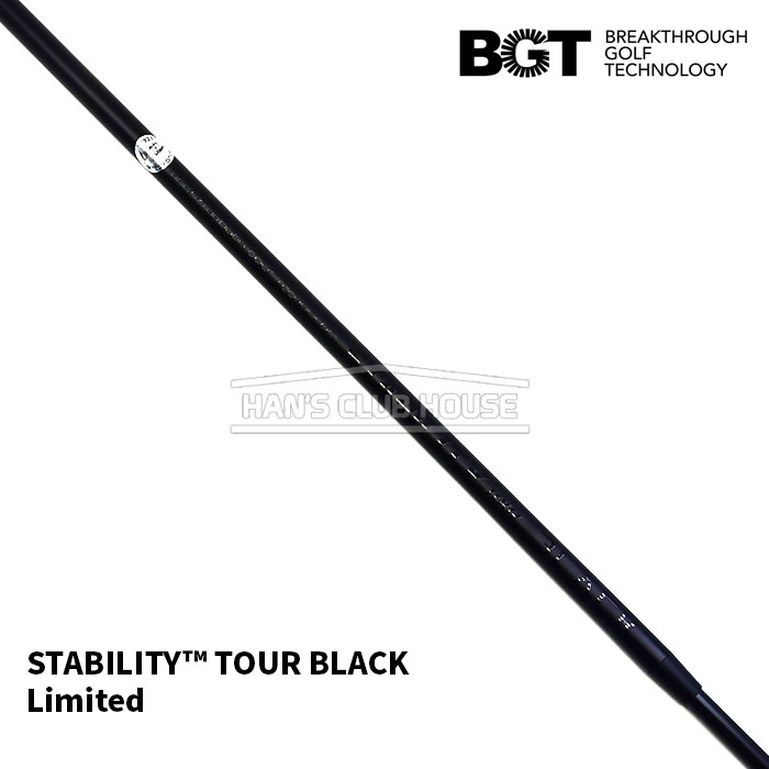 스테빌리티 STABILITY™ TOUR BLACK Limited 한정판! 퍼터 전용샤프트 [PT]