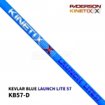패더슨 PADERSON KEVLAR BLUE LAUNCH LITE57 KINETIXX KB57-D 드라이버 샤프트