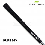 퓨어 디티엑스 그립 PURE DTX GRIP