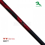 로디오 RODDIO TT Series 드라이버 샤프트 MATT 무광 [DR]