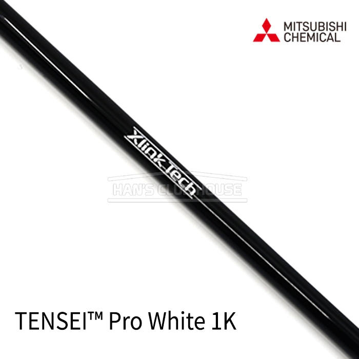 미쓰비시 MITSUBISHI 텐세이 TENSEI™ 1K 프로 화이트 Pro White 1K