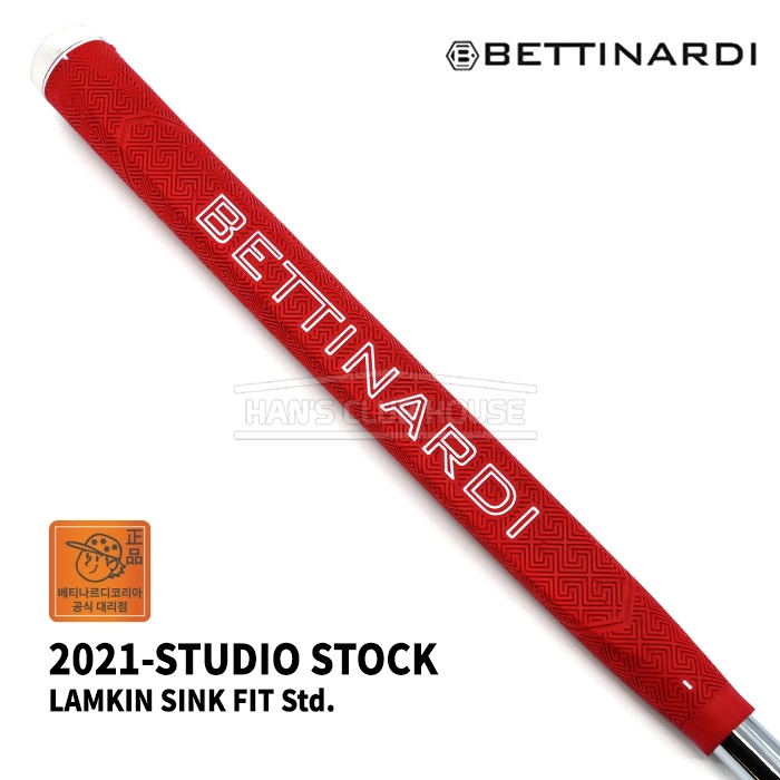 베티나르디 BETTINARDI STUDIO STOCK LAMKIN SINK FIT STANDARD 퍼터그립