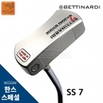 베티나르디 BETTINARDI SS7 스튜디오 스톡 시리즈 퍼터 STUDIO STOCK PUTTER [한스커스텀]