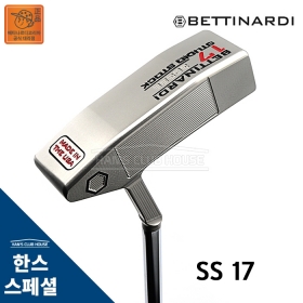 베티나르디 BETTINARDI SS17 스튜디오 스톡 시리즈 퍼터 STUDIO STOCK PUTTER [한스커스텀]