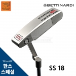 베티나르디 BETTINARDI SS18 스튜디오 스톡 시리즈 플럼버넥 퍼터 STUDIO STOCK PUTTER [한스커스텀]