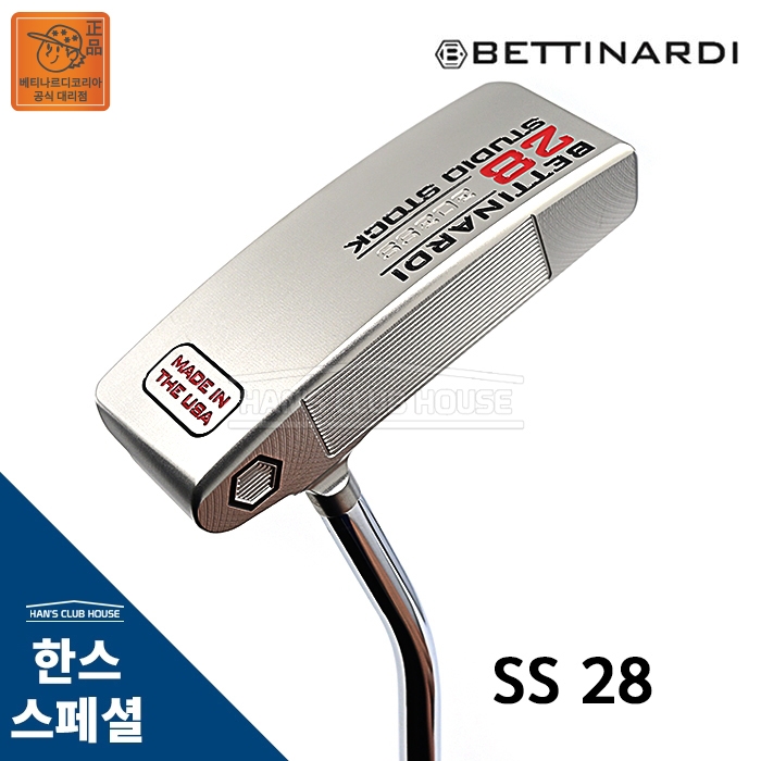 베티나르디 BETTINARDI SS28 스튜디오 스톡 시리즈 퍼터 STUDIO STOCK PUTTER [한스커스텀]