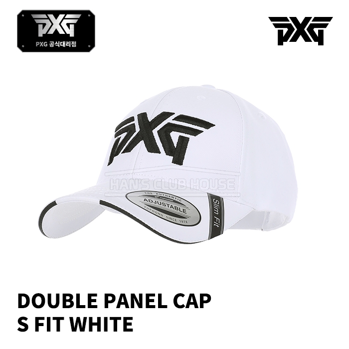 피엑스지 PXG 더블 패널 슬림핏 캡 Double Panel-S fit Cap [WHITE]