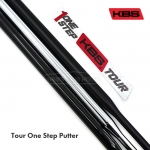 케이비에스 KBS Tour One Step Putter 투어 원스텝 퍼터 전용샤프트 [PT]