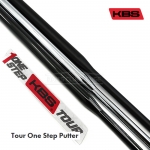 케이비에스 KBS Tour One Step Putter 투어 원스텝 퍼터 전용샤프트 [PT]