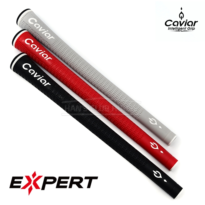 캐비어 Caviar 익스퍼트 EXPERT V10 그립