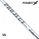 프로젝트 엑스 PROJECT X 스틸 UL Steel SHAFT 스틸 아이언 샤프트 [IR]