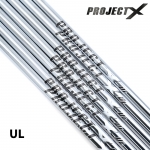 프로젝트 엑스 PROJECT X 스틸 UL Steel SHAFT 스틸 아이언 샤프트 [IR]