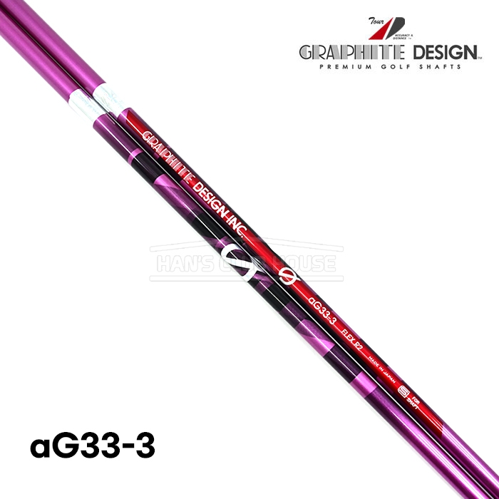 그라파이트 디자인 GRAPHITE DESIGN 투어에이디 TOUR AD aG33-3 샤프트 [DR]