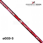 그라파이트 디자인 GRAPHITE DESIGN 투어에이디 TOUR AD aG33-3 샤프트 [DR]