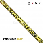 티알피엑스 TRPX 에프터버너 AFTERBURNER AB301 301 드라이버 샤프트 [DR]