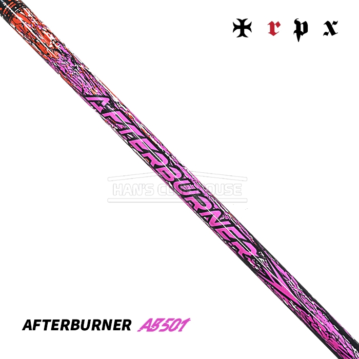 티알피엑스 TRPX 에프터버너 AFTERBURNER AB501 501 드라이버 샤프트 [DR]