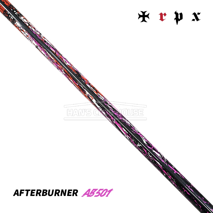 티알피엑스 TRPX 에프터버너 AFTERBURNER AB501 501 드라이버 샤프트 [DR]