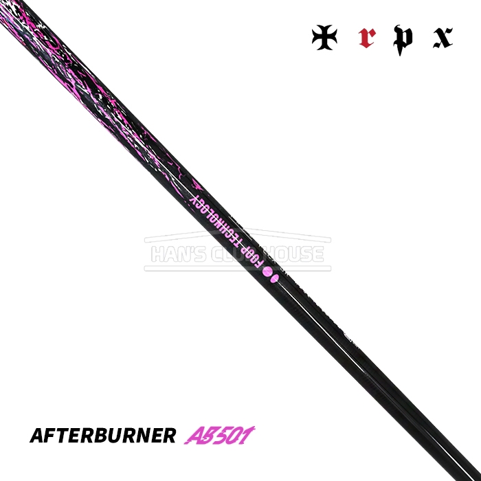 티알피엑스 TRPX 에프터버너 AFTERBURNER AB501 501 드라이버 샤프트 [DR]