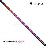 티알피엑스 TRPX 에프터버너 AFTERBURNER AB501 501 드라이버 샤프트 [DR]