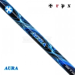 티알피엑스 TRPX 아우라 AURA 드라이버 샤프트 [DR]