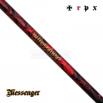 티알피엑스 TRPX 메신져 2 MESSENGER ll 드라이버 샤프트 [DR]