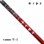 티알피엑스 TRPX 티시리즈 티1 T-Series [T-1] 드라이버 샤프트 [DR]