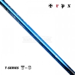 티알피엑스 TRPX 티시리즈 티3 T-Series [T-3] 드라이버 샤프트 [DR]