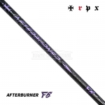 티알피엑스 TRPX 에프터버너6 AFTERBURNER F6 페어웨이우드 샤프트 [FW]