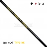 티알피엑스 TRPX 레드 핫 타입MK RED HOT Type-MK 페어웨이우드 샤프트 [FW]