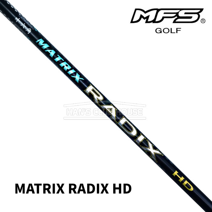 엠에프에스 MFS 매트릭스 래딕스 MATRIX RADIX HD 매트릭스 레딕스 드라이버 샤프트 [DR]