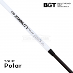 스테빌리티 STABILITY™ TOUR Polar 폴라 한정판 퍼터 전용샤프트 [PT]