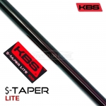 케이비에스 KBS $-TAPER LITE 버전 아이언 샤프트 [IR]