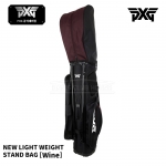 피엑스지 PXG 경량 스탠드백 와인 NEW LIGHT WEIGHT STAND BAG [WINE]