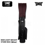 피엑스지 PXG 경량 스탠드백 와인 NEW LIGHT WEIGHT STAND BAG [WINE]