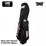 피엑스지 PXG 경량 스탠드백 와인 NEW LIGHT WEIGHT STAND BAG [WINE]