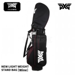 피엑스지 PXG 경량 스탠드백 와인 NEW LIGHT WEIGHT STAND BAG [WINE]