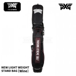 피엑스지 PXG 경량 스탠드백 와인 NEW LIGHT WEIGHT STAND BAG [WINE]