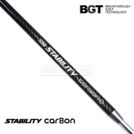 스테빌리티 STABILITY™ CARBON 카본 커스터마이징 퍼터 전용샤프트 [PT]