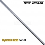 트루템퍼 TRUE TEMPER 다이나믹골드 DYNAMIC GOLD HT S200 웨지 샤프트 [WG]