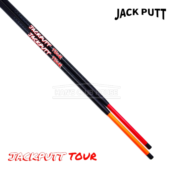 JACK PUTT TOUR 잭펏 투어 블랙 풀카본 퍼터 전용샤프트 [PT]