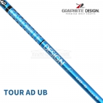 그라파이트 디자인 GRAPHITE DESIGN 투어에이디 TOUR AD UB 샤프트 [DR]