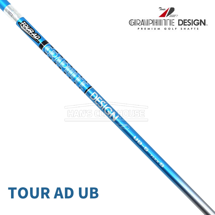 그라파이트 디자인 GRAPHITE DESIGN 투어에이디 TOUR AD UB 샤프트 [DR]