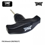 PXG 슬리브 렌치 wrench (수입정품)