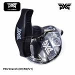 PXG 슬리브 렌치 wrench (수입정품)