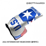 베티나르디 BETTINARDI VETERANS DAY HEADCOVER (블레이드)