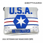 베티나르디 BETTINARDI VETERANS DAY HEADCOVER (말렛)